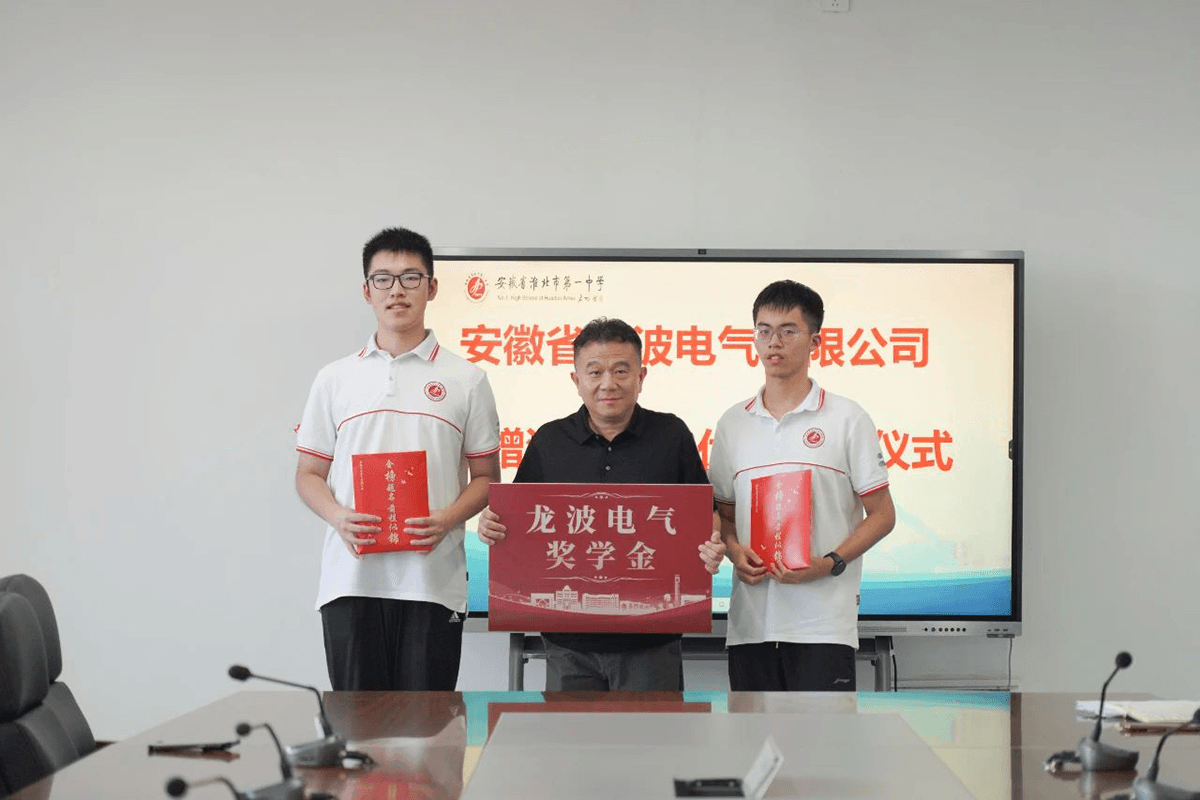 13434420452977.png 新2.png