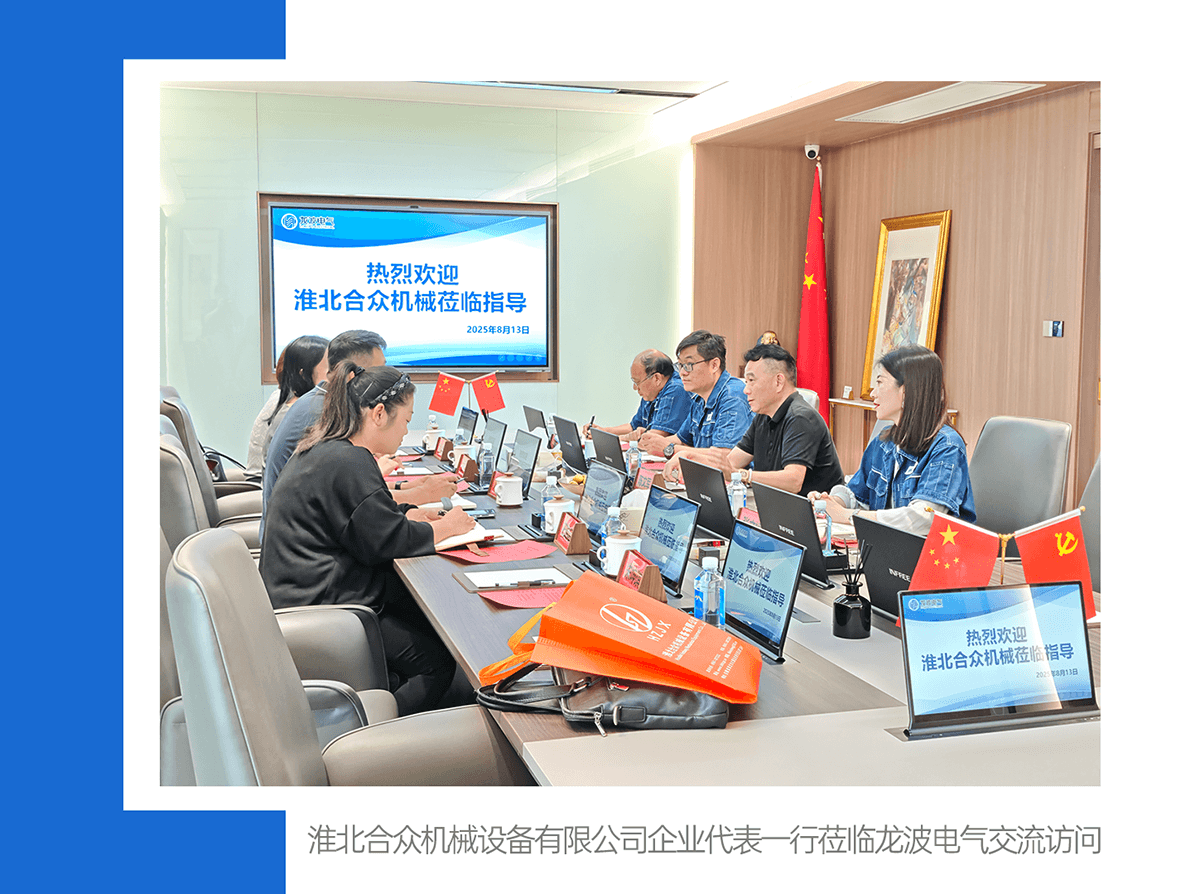 13490276158440.png 新1.png
