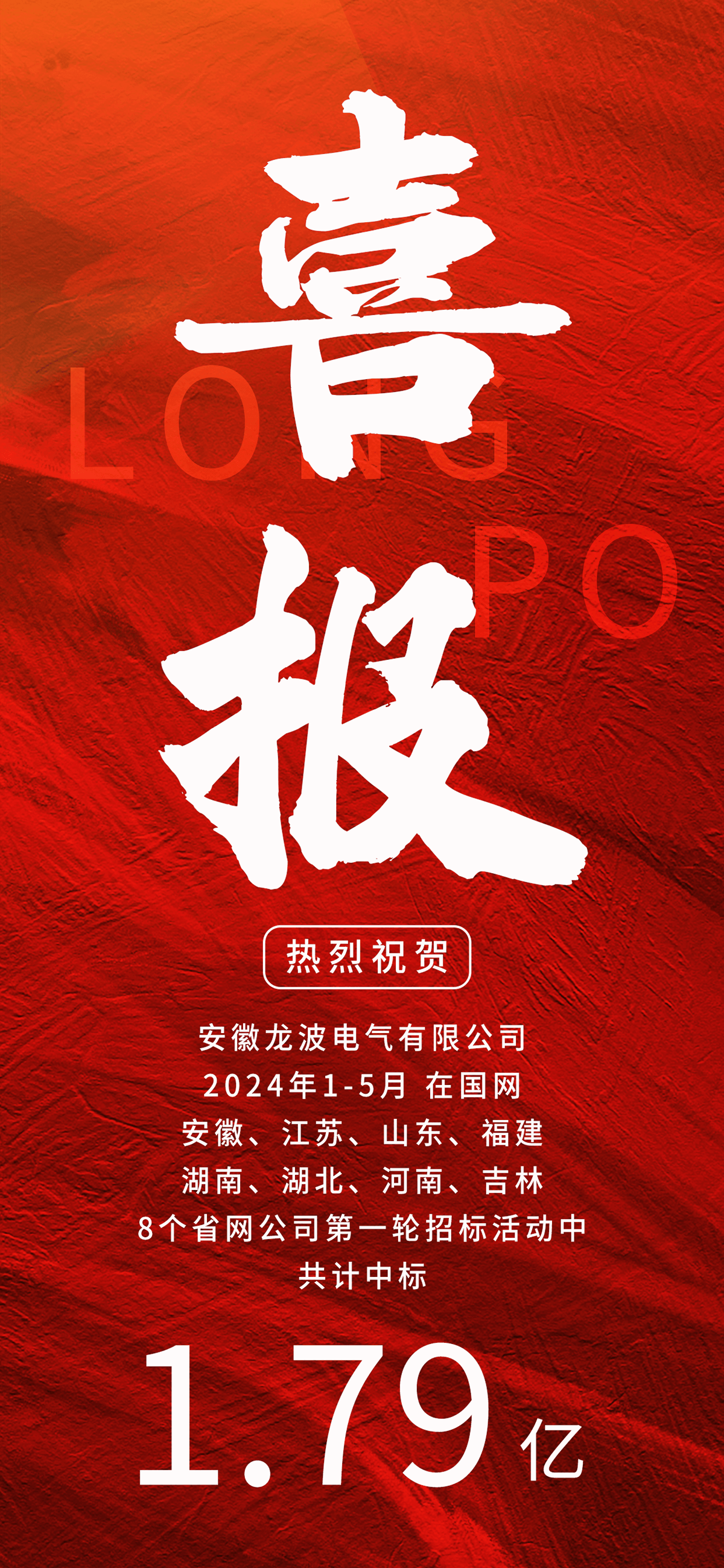 新.png